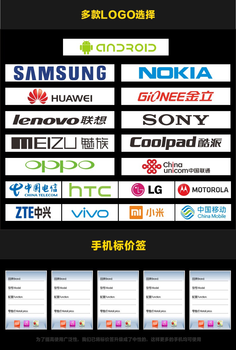 Support téléphone mobile - Ref 1355154 Image 19