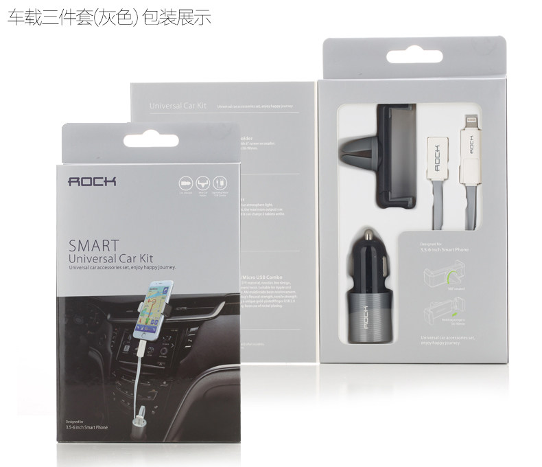 chargeur ROCK 2.1A, 2A - Ref 1294380 Image 23