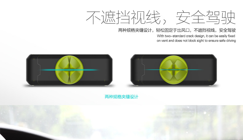 chargeur ROCK 2.1A, 2A - Ref 1294380 Image 10