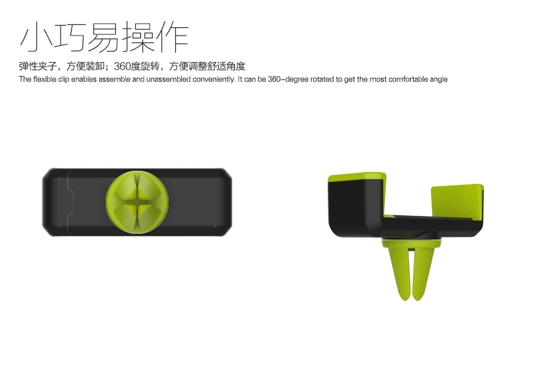 chargeur ROCK 2.1A, 2A - Ref 1294380 Image 12