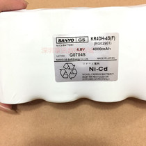 SANYO KR4DH-4S RG02961 4 8V 4000mAh G1104S Rechargeable Battery