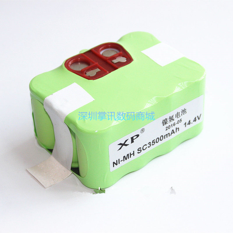 Applicable Zhi Bao Z320 Z320S wise song S350 Zhiyao Xingfu Marat KV8 Intelligent sweeper battery