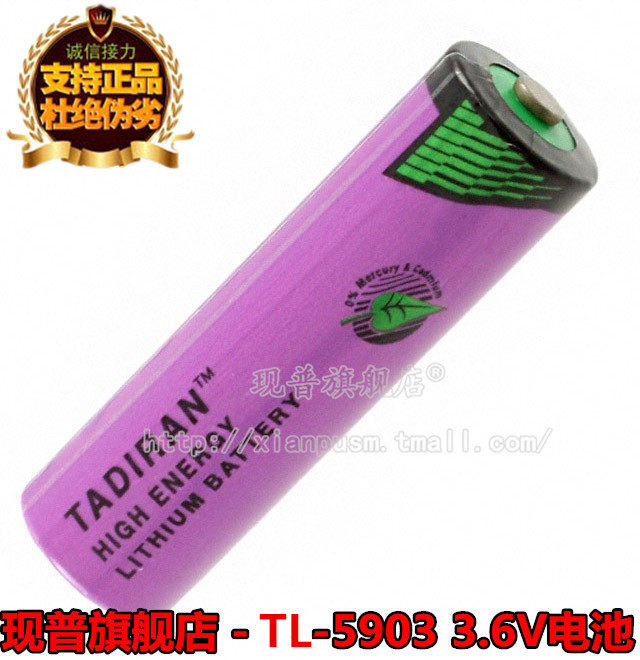 The original TADIRAN 6ES7971-0BA00 3 6V AA is suitable for the Siemens PLC S7-400 battery