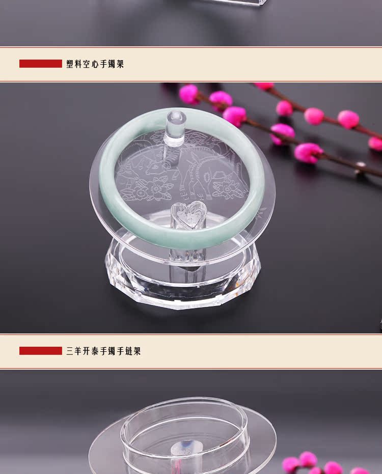 Vòng đeo tay Hiển thị Ngọc bích Vòng đeo tay acrylic Kệ vòng đeo tay Hỗ trợ Hiển thị Đứng Trang sức Đạo cụ - Vòng đeo tay Cuff vòng tay pandora pnj