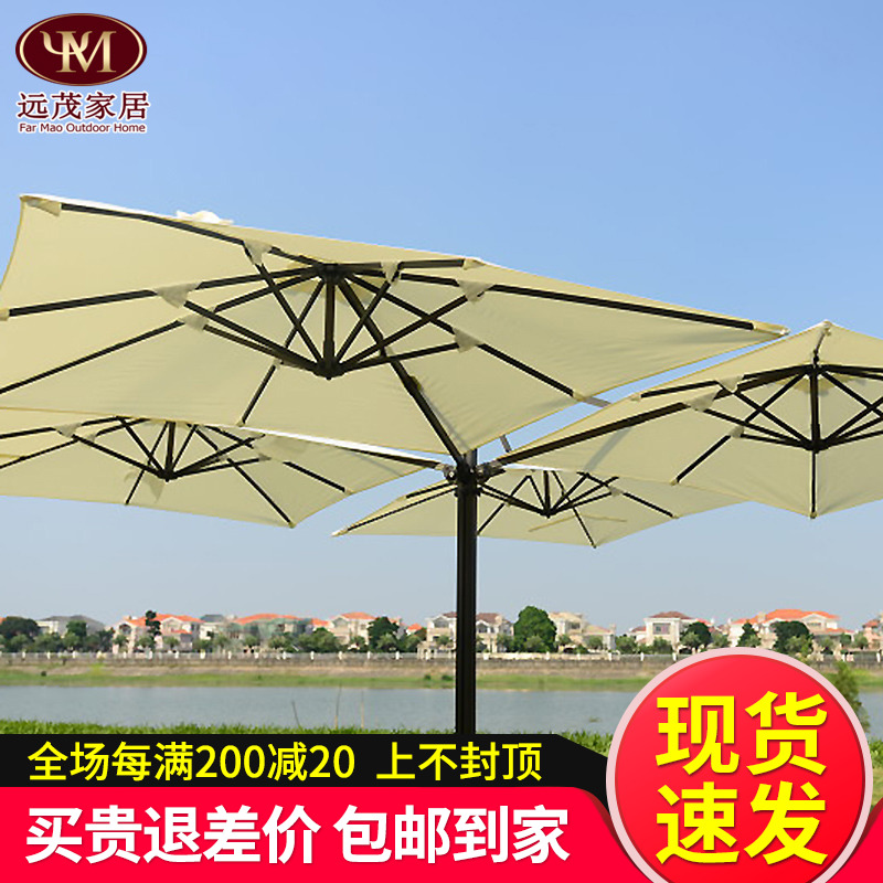 Large outdoor umbrellas leisure business high-end clubs four-headed Roman umbrellas villa resort mountain villa courtyard umbrella