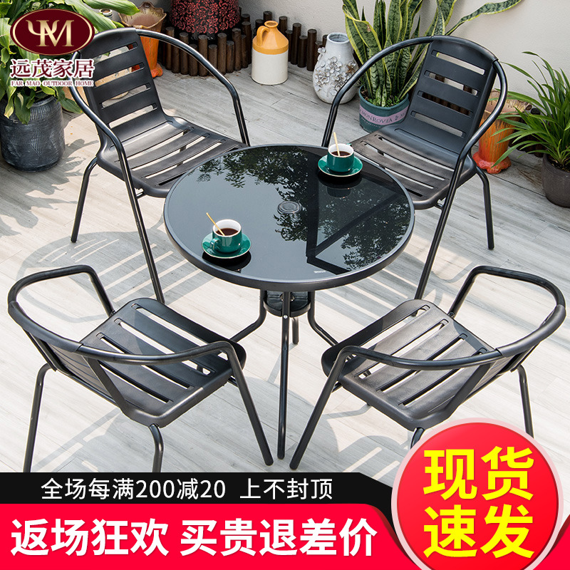 Outdoor Leisure Table And Chairs Outdoor Villa Open-air Yard Patio balcony Cafeteria Milk Tea Shop Iron Art Table and chairs Composition