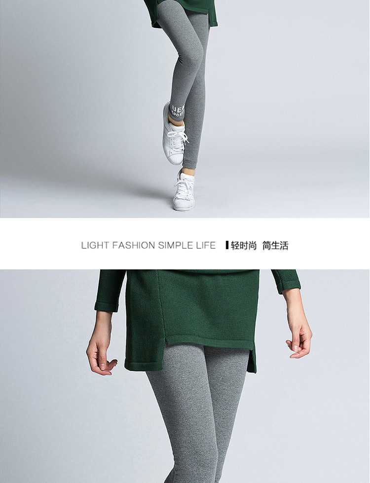 Bán / mùa đông cộng với quần legging bó sát của phụ nữ mới mặc quần lọt khe Kiểu quần ống rộng cỡ lớn 22231 quần thun ôm nữ cao cấp