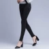Cần bán / 2018 Thu sọc tương phản Quần thun eo Quần nữ Quần legging dệt kim Nữ 22250