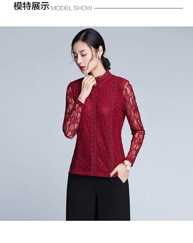 Cần bán / quý cô mới khí chất thời trang thêu đáy áo voan dài tay phối phối áo sơ mi ren 11182 mẫu áo sơ mi nữ đẹp