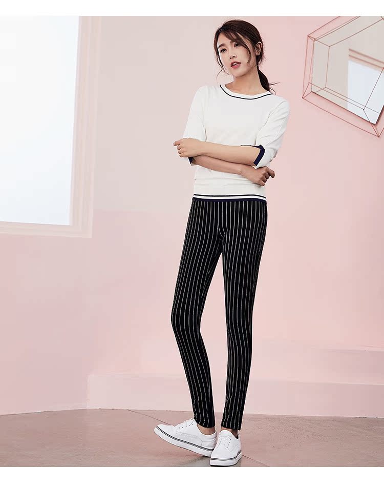 Cần bán / 2018 Thu sọc tương phản Quần thun eo Quần nữ Quần legging dệt kim Nữ 22250 quần áo nữ trung niên