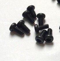 beats studio3 screws Recording artist 3 universal screws Headphone accessories free screwdriver