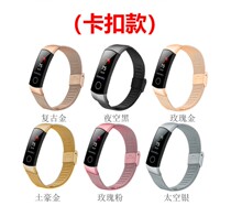 Glory Bracelet 4 Wristband Glory bracelet 4 strap Metal buckle Magnetic Milan strap HONOR4 band