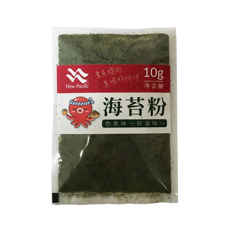 Japanese Sushi Ingredients Octopus balls Ingredients Qinghai Moss Powder 10g