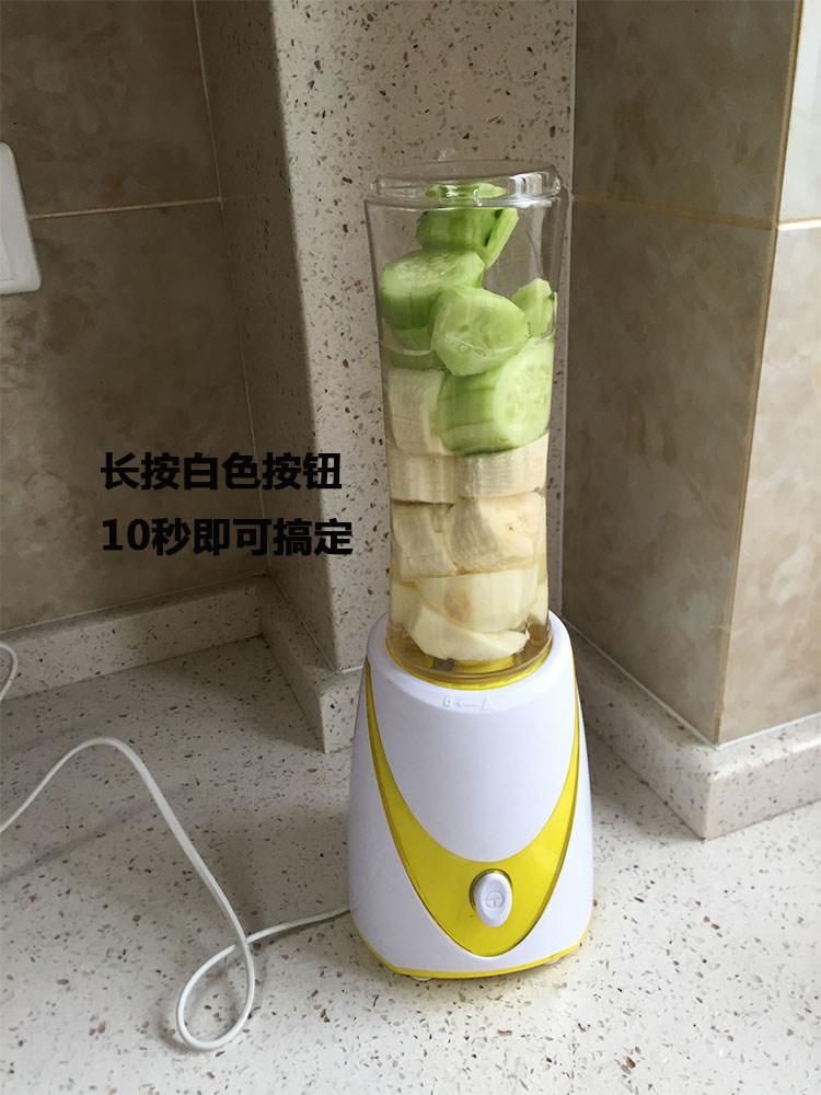 giá máy xay sinh tố Úc chính hãng nội trợ máy ép trái cây mini máy ép trái cây thực phẩm bổ sung thực phẩm máy ép chậm promix