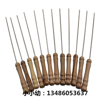 Octopus small ball steel needle barbecue tool stainless steel barbecue steel stick wooden handle barbecue steel needle sign