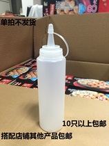 Plastic sauce bottle pasting mouth squeeze pot squeeze pot chocolate sauce bottle jam tomato salad bottle squeeze sauce bottle