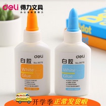  Deli 9070 white glue Special glue for student handmade classes Hand-washable white latex 40ml safety