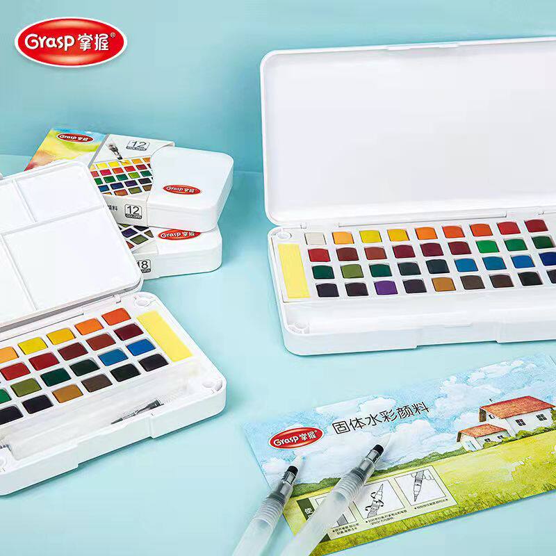 Master Fan Shaped Solid Watercolor Paint Kindergarten Children Starter Painting Suit Washable Non-toxic Water Powder Paint