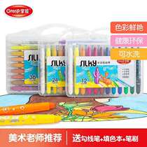Water-soluble dazzling stick color watercolor painting pen childrens diy painting graffiti crayon rotating dazzling painting oil painting stick