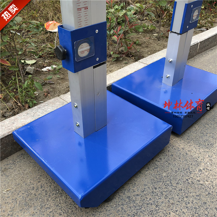 Khung hợp kim nhôm cao nhảy có thể được nâng lên và hạ thấp theo dõi trường cao và lĩnh vực thể thao đào tạo thiết bị tiêu chuẩn cạnh tranh nhảy cao thiết bị thể thao ngoài trời