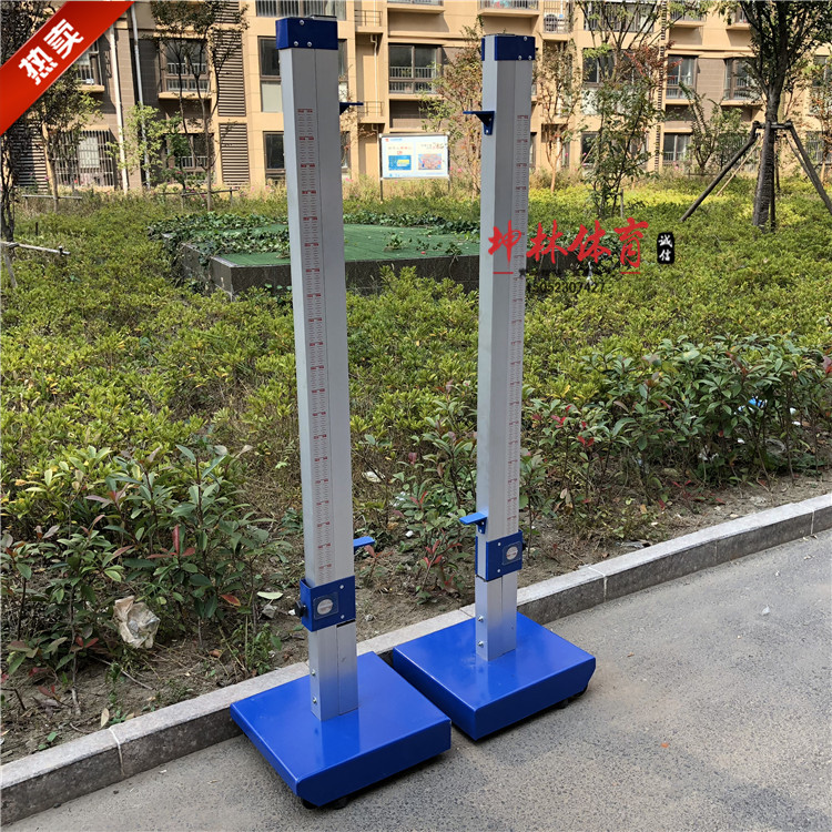 Khung hợp kim nhôm cao nhảy có thể được nâng lên và hạ thấp theo dõi trường cao và lĩnh vực thể thao đào tạo thiết bị tiêu chuẩn cạnh tranh nhảy cao thiết bị thể thao ngoài trời