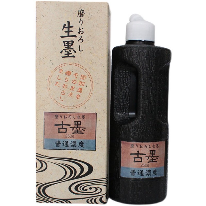 竹墨④ 古墨 墨運堂製。 進口日本吳竹生墨古墨
