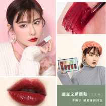 holdlive Orchid Love Lip Glaze set fog lipstick set mirror small pepper Li Jiaqi red brown lipstick