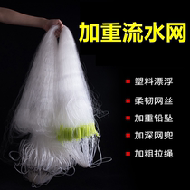 Three-layer fishnet adhesive mesh white wire mesh