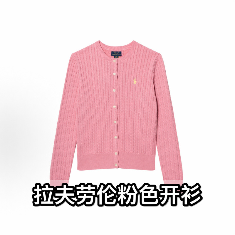 [in Stock] Ralph Lauren Knitted Cardigan Sweater Pink Yellow Label Suitable for Older Children and Adults