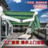Balcony rainproof electric thickened awning Roof telescopic hand awning Outdoor folding aluminum alloy awning