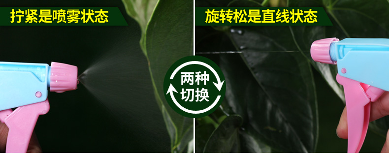 Tưới nước tưới nước có thể tưới nước có thể làm vườn cung cấp nhiều dâu nhỏ tưới nhỏ hộ gia đình có thể phun nhỏ phun vòi tăng áp tưới cây