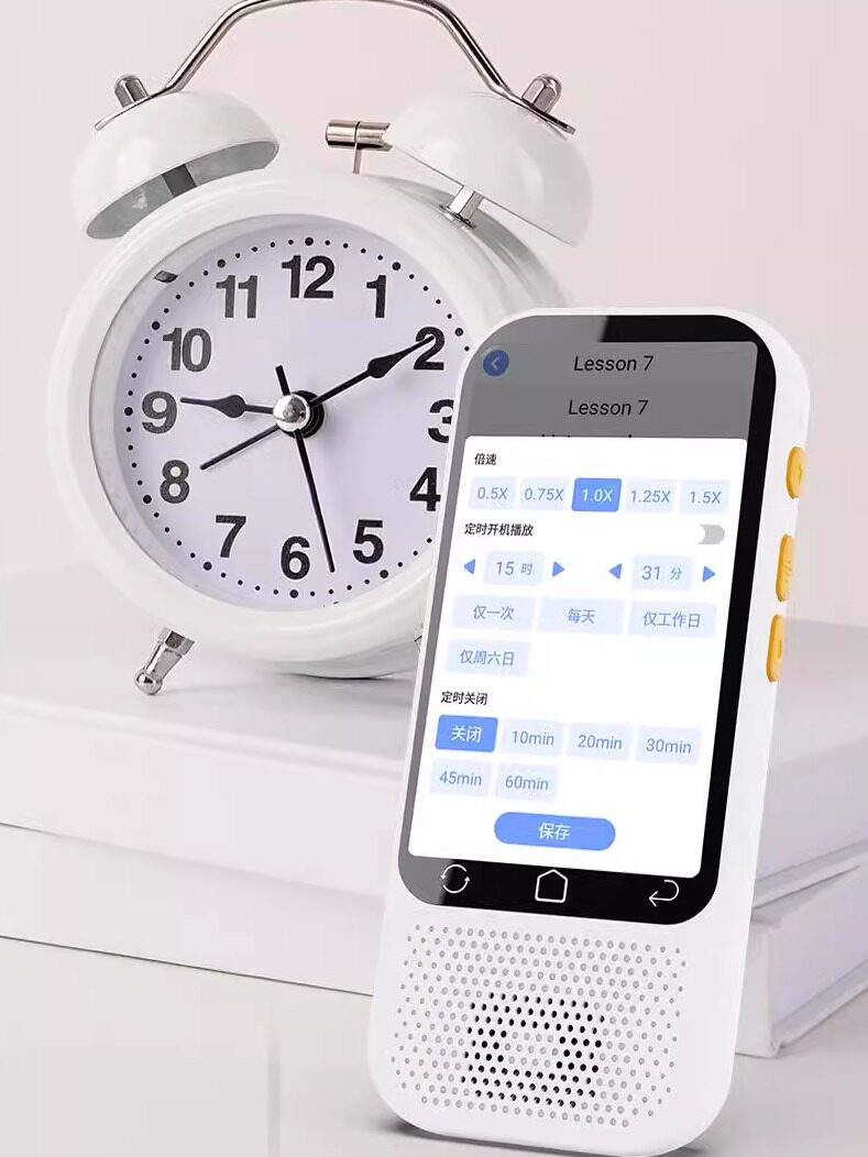 Alpha English Listening Treasure Learning Machine, a Portable Audio Player and Repeater Specifically for Elementary, Middle, and High School Students, a Tool for Improving Listening Skills