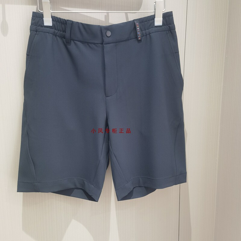 Biyinlefen Golf 2026 Summer Men's Sports Casual Elastic Shorts G3812609415-1080 Biyinlefen Golf 2026 Summer Men's Sports Casual Elastic Shorts G3812609415-1080