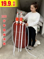 铓嬫媺宮?00L澶ф《娌gui娊焛愭BU妗闷混ㄥ鏂欬娊娌 выпускники郛鍣ㄥ帇锷涙车鎶 mustbu鍣ㄥFuQi