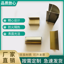 Rock wool purification board Purification engineering special aluminum profiles Aluminum alloy accessories Color steel plate dust-free workshop purification room
