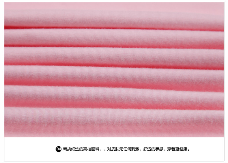 Pantalon collant jeunesse sexy en coton - Ref 764909 Image 23