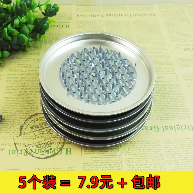 Mosquito incense tray rack, ash tray, Mosquito coil seat, Mosquito coil box, Mosquito coil tray, Mosquito coil tray, 5 packs