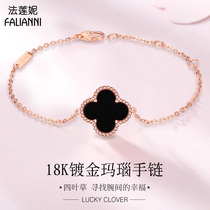 Clover Bracelet Female ins niche design 999 sterling silver 18K gold girlfriends couple birthday gift