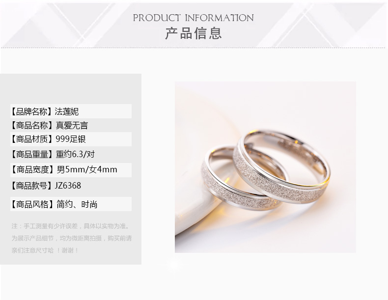 Bague mixte en Argenterie - Ref 3088834 Image 9