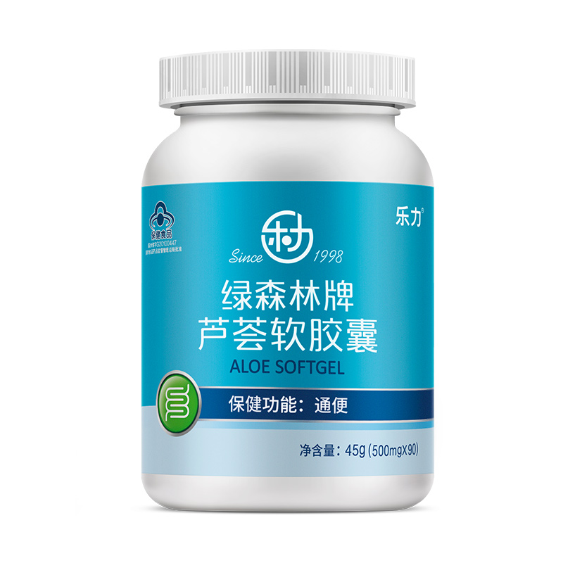 Leli Green Forest Aloe Vera Viên nang mềm 500MG Hạt * 90 Hạt cho thuốc nhuận tràng - Thực phẩm sức khỏe sâm