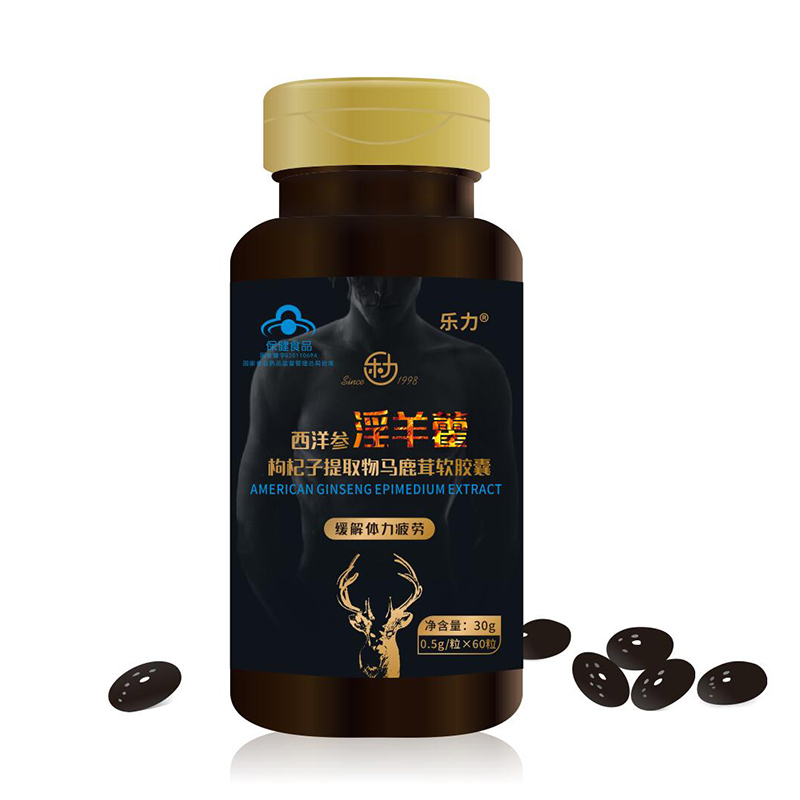 Le Li Epimedium Viên nang mềm Sản phẩm dành cho người lớn Sản phẩm chăm sóc sức khỏe dành cho nam giới - Thực phẩm sức khỏe tảo xoắn nhật