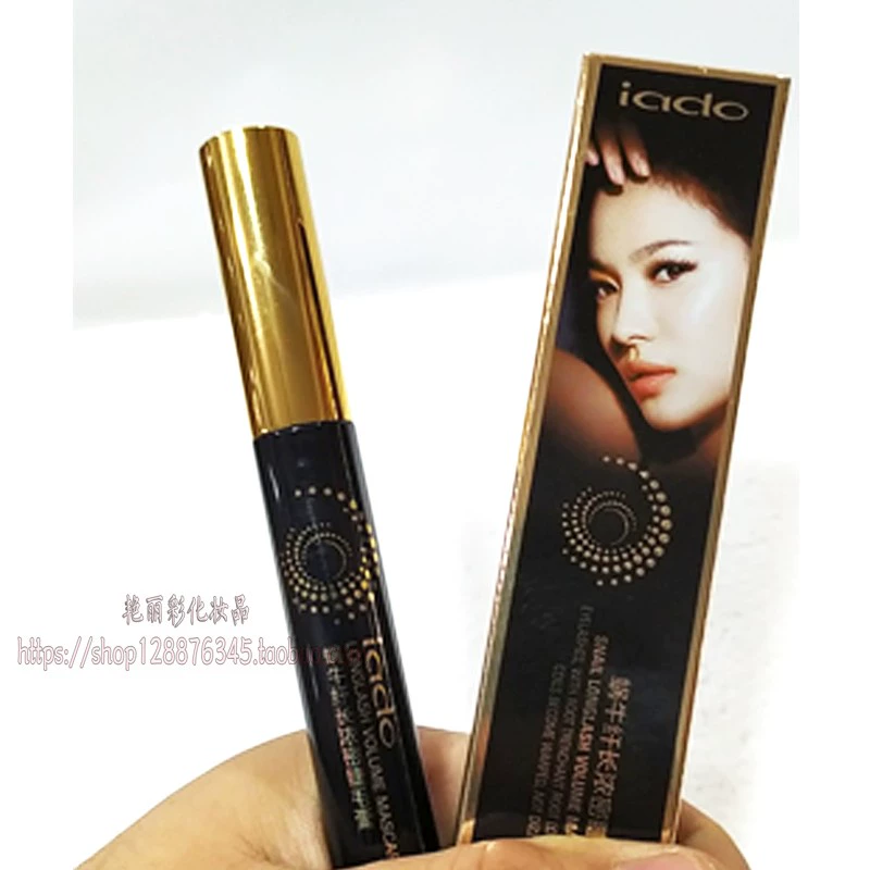 Authentic 包邮 - 颜 Ốc sên mascara dài dày NO.749. Độ căng tự nhiên - không dễ tẩy trang - Kem Mascara / Revitalash