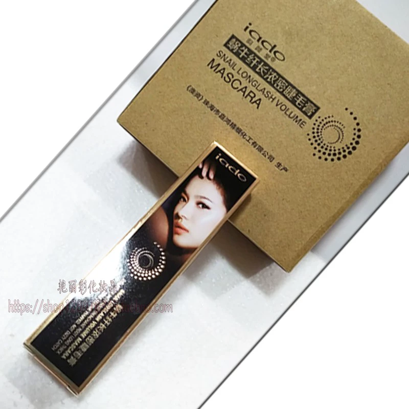 Authentic 包邮 - 颜 Ốc sên mascara dài dày NO.749. Độ căng tự nhiên - không dễ tẩy trang - Kem Mascara / Revitalash