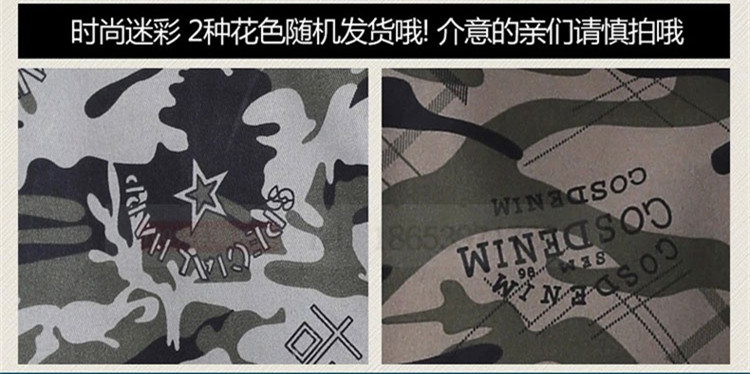 Vêtement de travail - Ref 1913788 Image 4