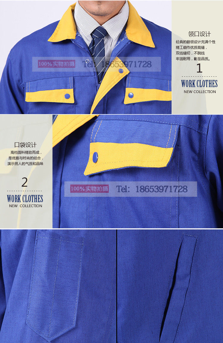 Vêtement de mécanicien - Ref 1915823 Image 11