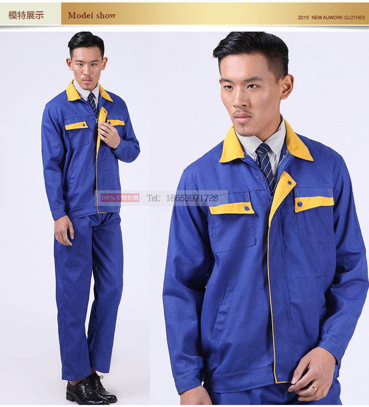 Vêtement de mécanicien - Ref 1915823 Image 8