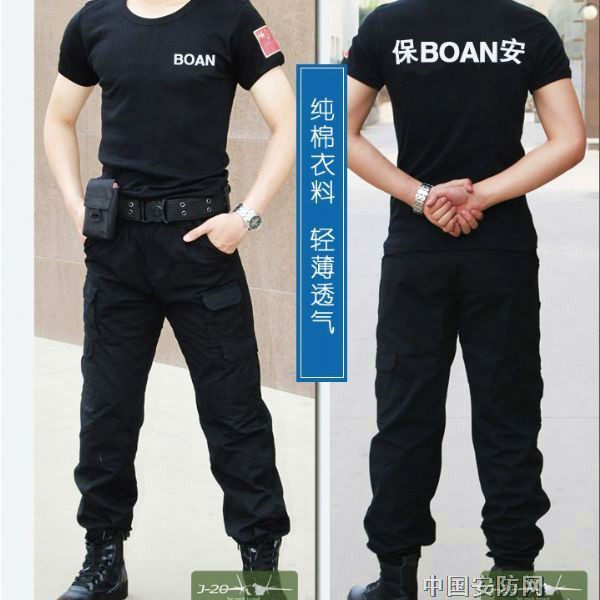 Summer crew neck short-sleeved security T-shirt Cotton short-sleeved T-shirt Security suit Short-sleeved summer combat training suit Overalls