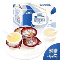 Dapin milkshake ice cream jelly 800g whole box DT pudding fruit yogurt flavor jelly room temperature leisure snack