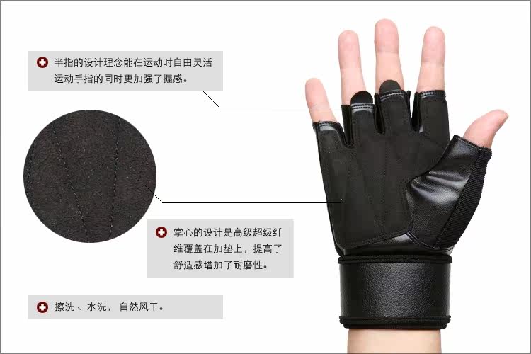 Protection sport - Ref 583996 Image 9