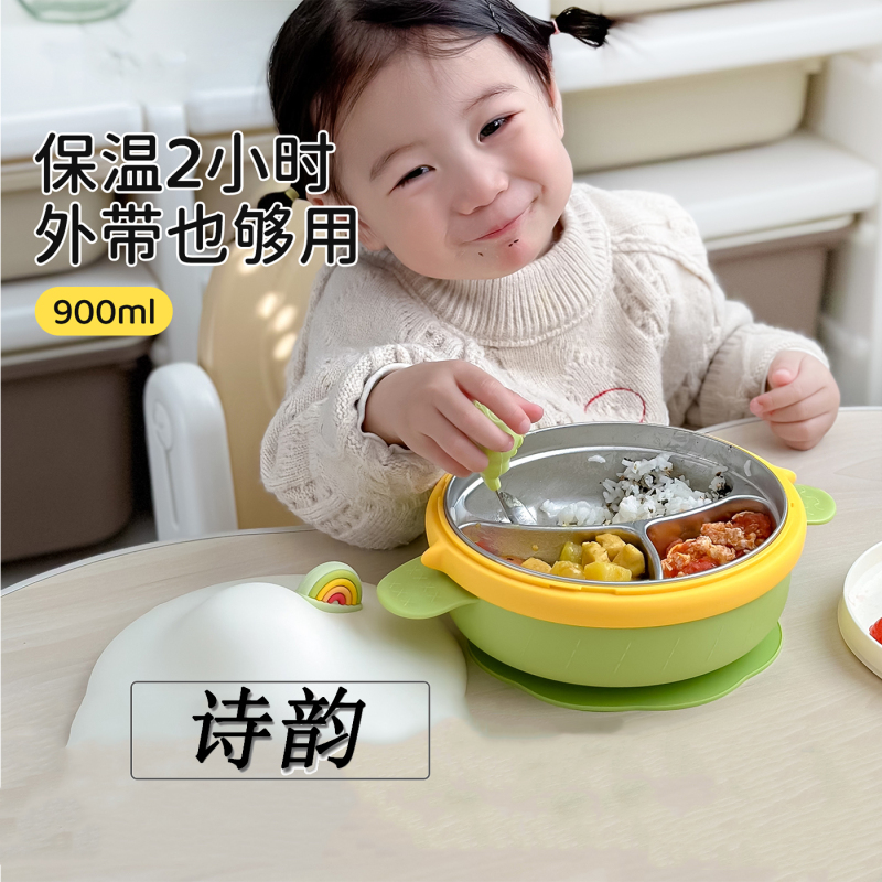 German Baby Food Supplement Tools Set, Bib, Baby Insulated Water-Filled Feeding Plate, 316 Stainless Steel Food Supplement Bowl for Children German Baby Food Supplement Tools Set, Bib, Baby Insulated Water-Filled Feeding Plate, 316 Stainless Steel Food Supplement Bowl for Children